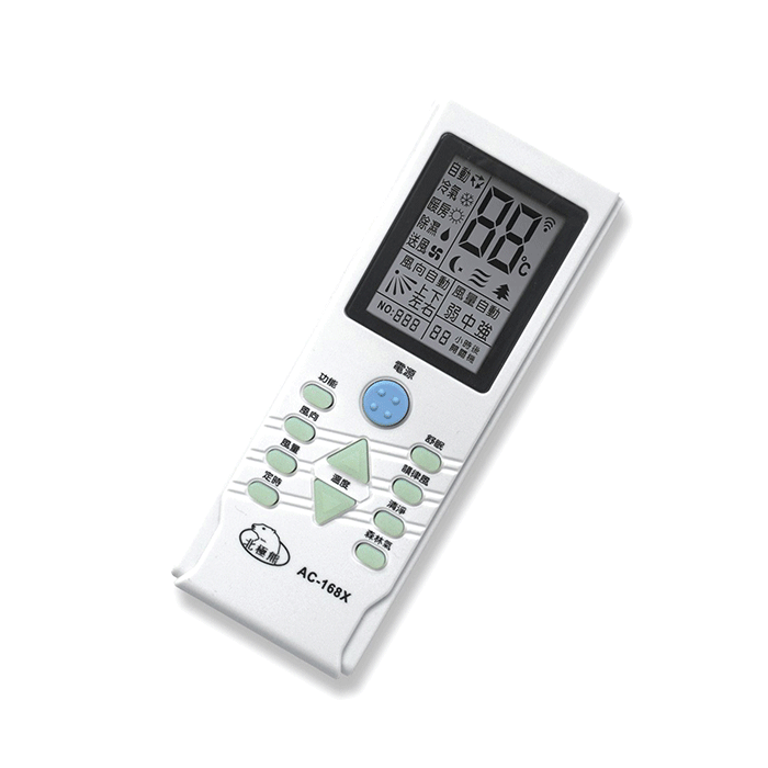 AC-168X 萬用冷氣遙控器(北極熊系列)-全新福利品452合一