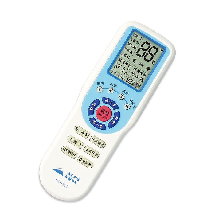 聖岡科技  FM102 萬用冷氣遙控器(阿爾卑斯系列) 適用老機型【福利品】