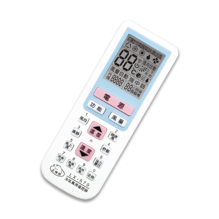 N Dr.AV聖岡科技 LX-570 萬用冷氣遙控器(龍捲風)
