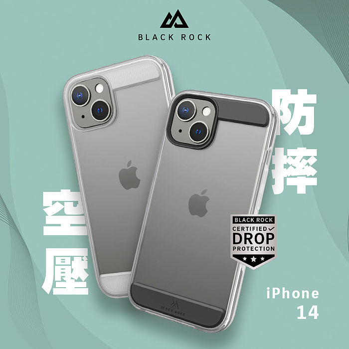 德國Black Rock 空壓防摔殼-iPhone 14 (6.1)白