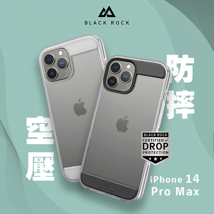 德國Black Rock 空壓防摔殼-iPhone 14 Pro Max (6.7")白