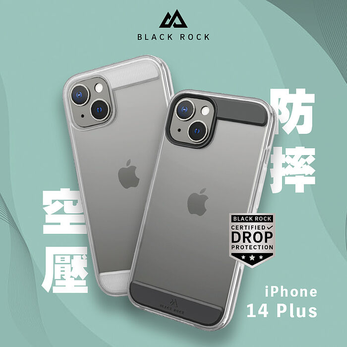 德國Black Rock 空壓防摔殼-iPhone 14 Plus (6.7")白