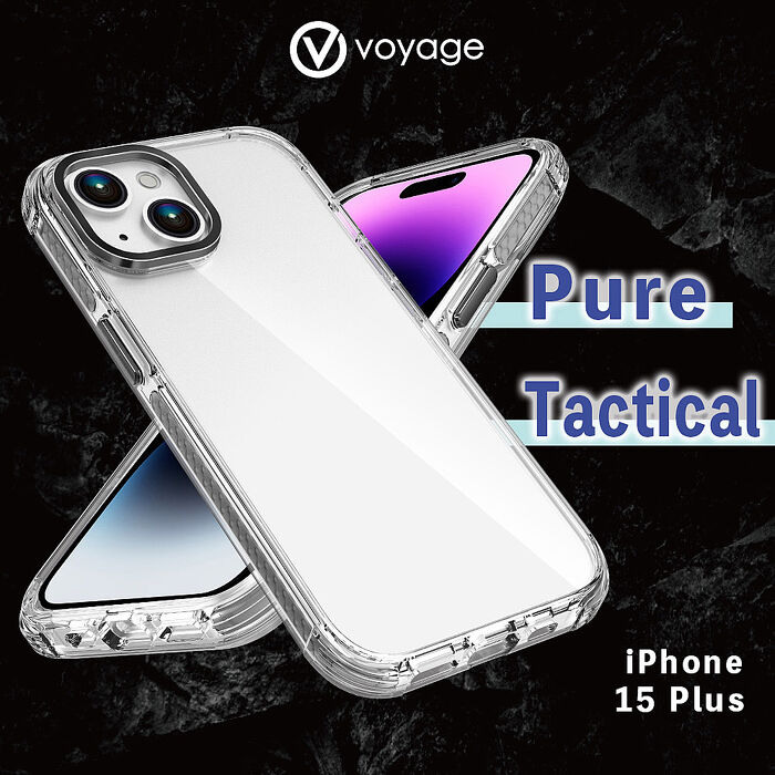 VOYAGE 超軍規防摔保護殼-Pure Tactical 黑-iPhone 15 Plus (6.7")