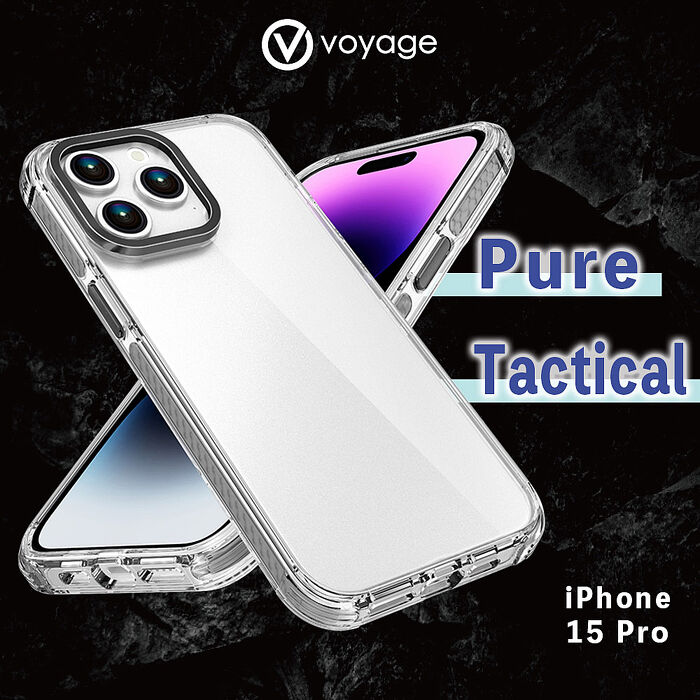 VOYAGE 超軍規防摔保護殼-Pure Tactical 黑-iPhone 15 Pro (6.1")