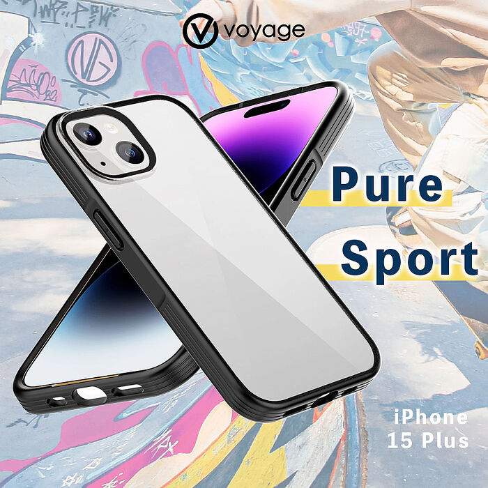 VOYAGE 超軍規防摔保護殼-Pure Sport 酷黑-iPhone 15 Plus (6.7")