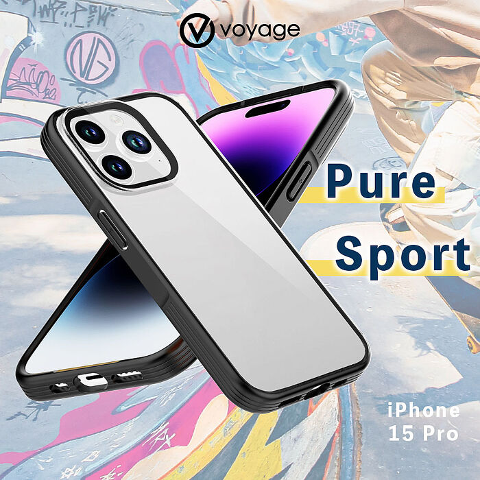VOYAGE 超軍規防摔保護殼-Pure Sport 酷黑-iPhone 15 Pro (6.1")
