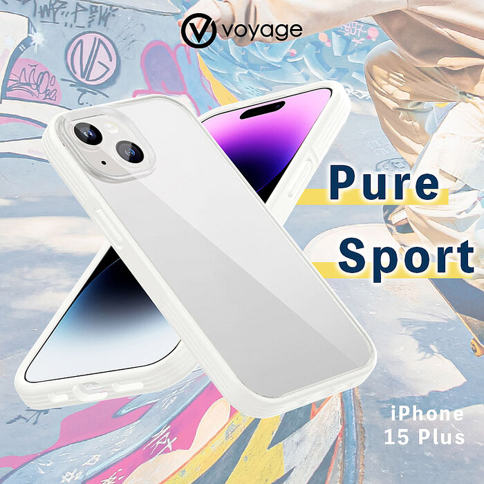 VOYAGE 超軍規防摔保護殼-Pure Sport 純白-iPhone 15 Plus (6.7")