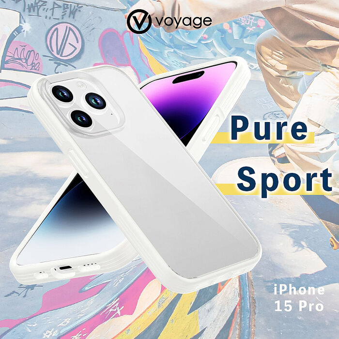 VOYAGE 超軍規防摔保護殼-Pure Sport 純白-iPhone 15 Pro (6.1")