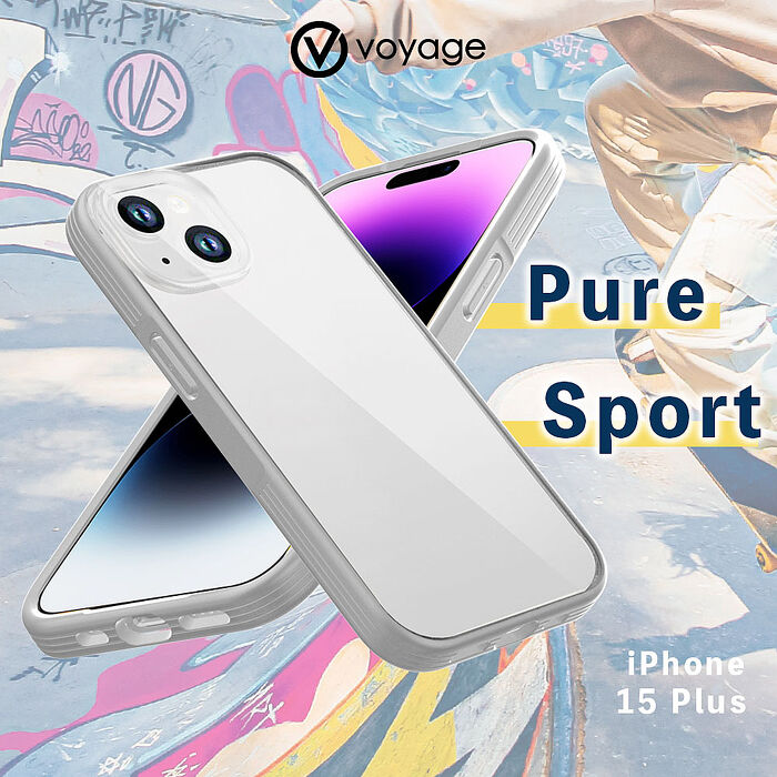 VOYAGE 超軍規防摔保護殼-Pure Sport 淺灰-iPhone 15 Plus (6.7")