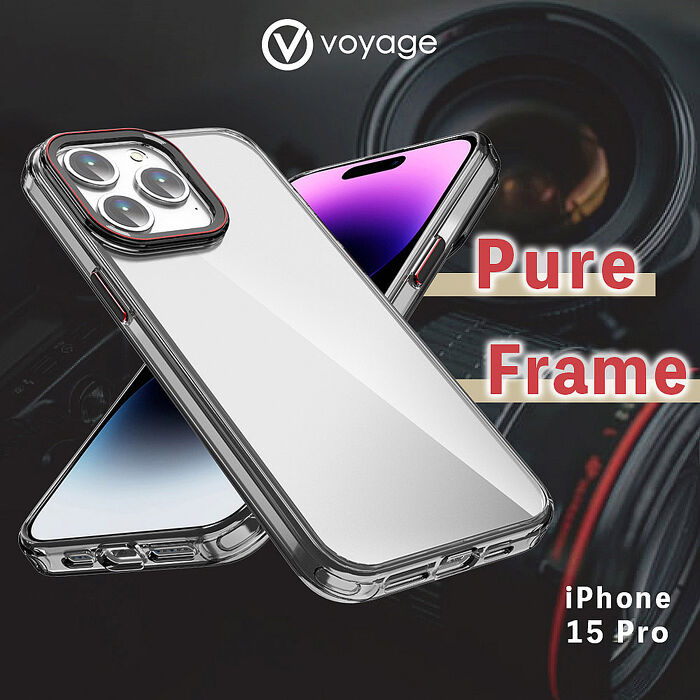VOYAGE 抗摔防刮保護殼-Pure Frame-透黑-iPhone 15 Pro (6.1")