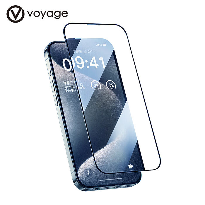 VOYAGE iPhone 16/16Plus/16Pro/16ProMax 超衝擊亮彩抗油玻璃電鍍保護膜iPhone 16 (6.1)