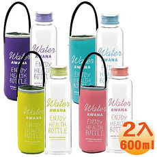 AWANA 馬卡龍塗鴉玻璃水瓶600ml附提袋(4色) 2入組-特賣粉+綠
