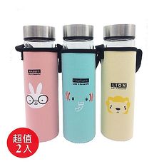 新上市AWANA 動物寬口雙層玻璃瓶400ml 2入組-APP