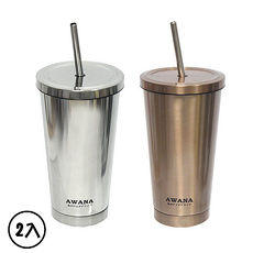 超值2入 AWANA #304吸管咖啡杯500ML-兩色任選金+銀