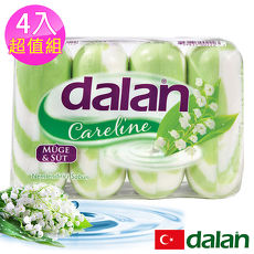 【土耳其dalan】鈴蘭乳霜柔膚保濕皂90g X4 超值組