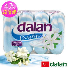 【土耳其dalan】茉莉花乳霜柔膚保濕皂90g X4 超值組