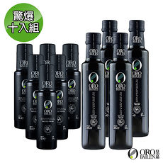 【皇嘉Oro Bailen】王室御用 Picual皮夸爾特級冷壓初榨橄欖油250mlx4+100mlx6 驚爆10入組