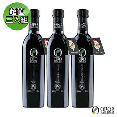 【皇嘉Oro Bailen】王室御用 Picual皮夸爾特級冷壓初榨橄欖油500ml超值3入組