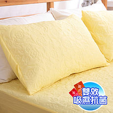 【eyah宜雅】吸濕排汗大和防蹣抗菌雙效-信封枕套式枕頭保潔墊-2入(淘氣黃)