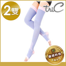【Tric】台灣製造 睡眠專用 機能美腿露趾長統大腿襪 2雙