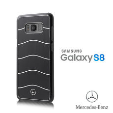 BENZ SAMSUNG S8 鋁合金直刷紋外殼保護殼【原廠/精裝盒】