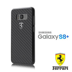 法拉利 Ferrari SAMSUNG S8plus 碳纖保護殼【原廠/精裝盒】
