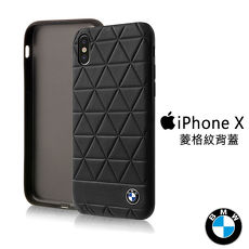 BMW iPhone X 真皮菱格紋背蓋(黑色)原廠精裝盒