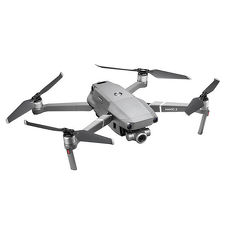 現貨 DJI Mavic 2 Zoom 空拍機-變焦版(公司貨)