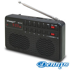 【Dennys】USB/SD/FM/MP3隨身收音機喇叭 (MS-K13)