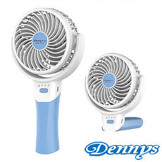 【Dennys】USB充電式迷你4吋風扇FN-310