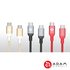【亞果元素】CASA B200 USB Type-C to Type-C金屬編織傳輸線 2m紅