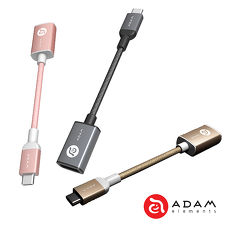 【亞果元素】CASA F13 USB-C 對 USB 轉接器玫瑰金