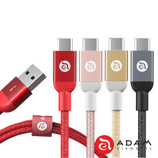【亞果元素】CASA M100 USB Type-C 公 對 USB 3.0 公 金屬編織傳輸線灰色