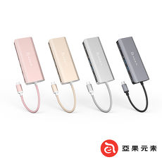 【亞果元素】CASA Hub A01 USB 3.1 Type C 6 port 多功能集線器(網路限定版)