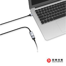 【亞果元素】PeAk AFM120 USB3.1 公對母轉接器 120cm