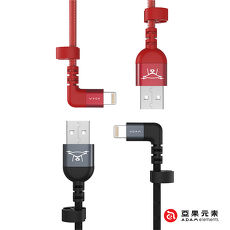 【亞果元素】PeAK II FLEET L30B Lightning to USB 90度L型金屬編織充電傳輸線 30公分