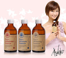 【Nature Tree】濃縮精華液3入組-任選(美白、保濕、抗皺)(250mlx3)
