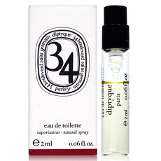 diptyque 聖日爾曼大道34號淡香水 針管2ml