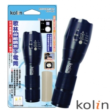 Kolin歌林 伸縮調焦手電筒 KSD-SH02
