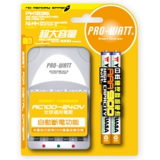 PRO-WATT智慧型快速充電器 萬國電壓附湯淺AAA900mAh電池4粒PW1236-9