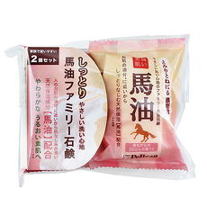 日本製造 馬油香皂(2入/組)LI-477923(雙11APP)