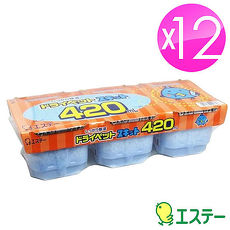 ST雞仔牌 除濕盒(420ml x 3入) 12組ST-909728