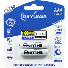 日本湯淺YUASA 低自放電鎳氫電池 4號 AAACX7501組2顆