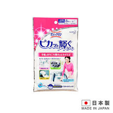 日本製 花王廚房用去汙片8枚/入 AZ-295866