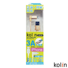 Kolin歌林 3A iPhone L型傳輸充電線-KEX-SHCP46銀色