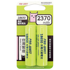 PRO-WATT 3.7V 18650鋰離子充電電池2入 ICR-18650J