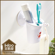 【ikloo】TACO無痕吸盤系列-牙刷牙膏置物架
