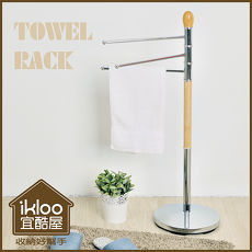 【ikloo】和風旋轉毛巾架(出清)