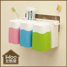 【ikloo】多功能無痕牙刷牙膏收納架