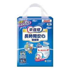 來復易 長時間安心復健褲(M)(16片 x 4包/箱)